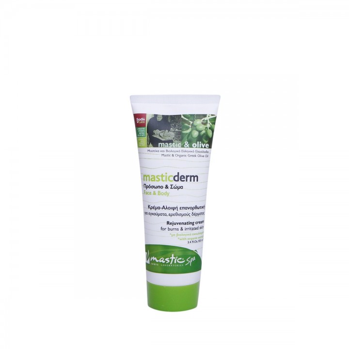 Mastic Spa Ointment for burns and irritations Masticderm