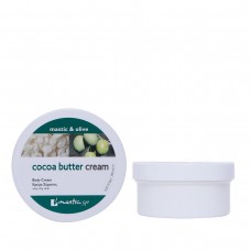 Mastic Spa Body cream for very dry skin with olive oil