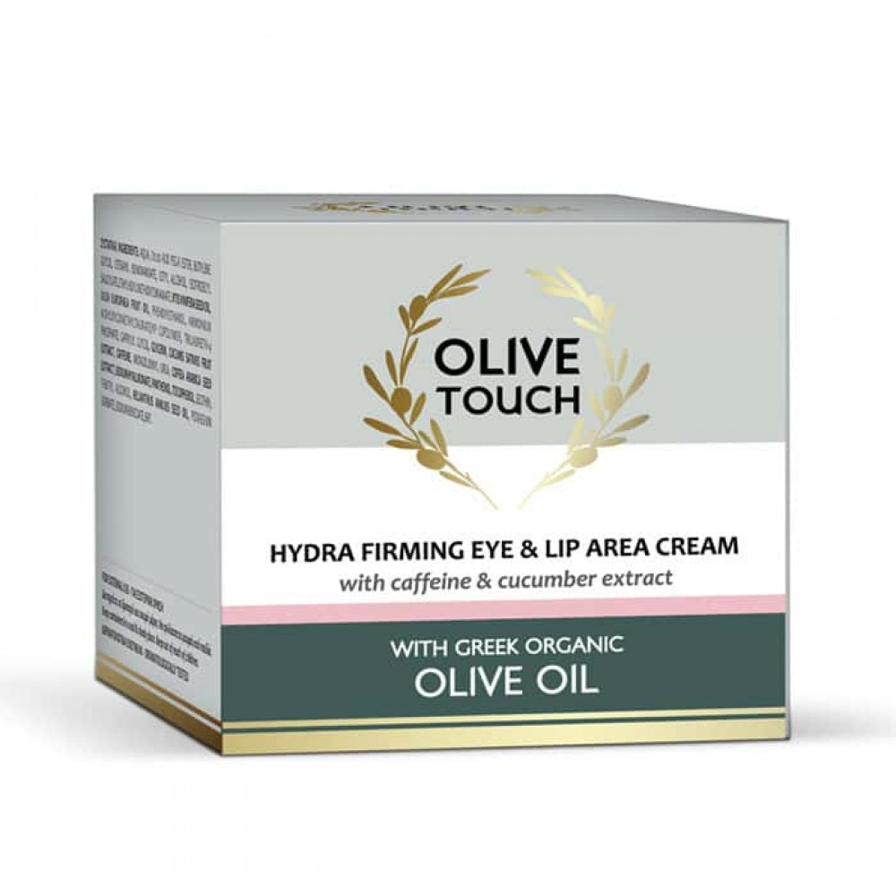 Olive Touch Hydra Eye & Lip Area Cream Olive Touch Hydra Eye & Lip Area Cream