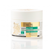 Olive Touch Body Butter with organic Olive Oil and aloe extract