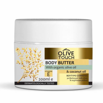 Olive Touch Body butter with organic olive oil and coconut oil