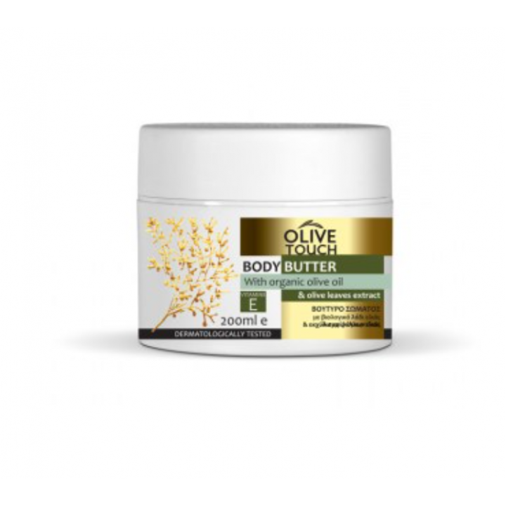 Olive Touch Body Butter with Organic Olive Oil and Olive Leaf Extract