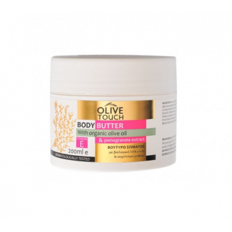 Olive Touch Body Butter with Organic Olive Oil and Pomegranate Extract