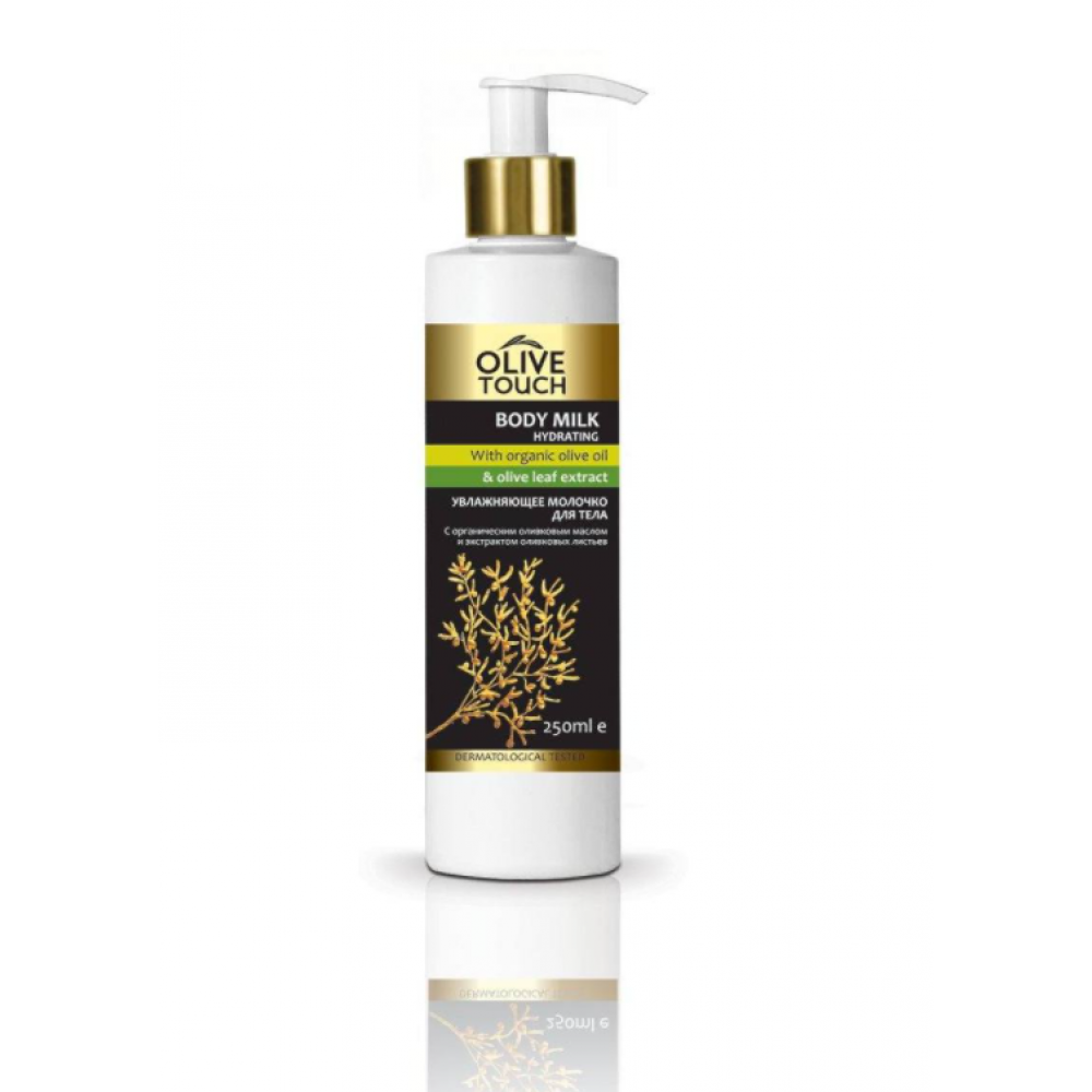 Olive Touch Body milk with organic olive oil and olive leaf extract Olive Touch Body milk with organic olive oil and olive leaf extract
