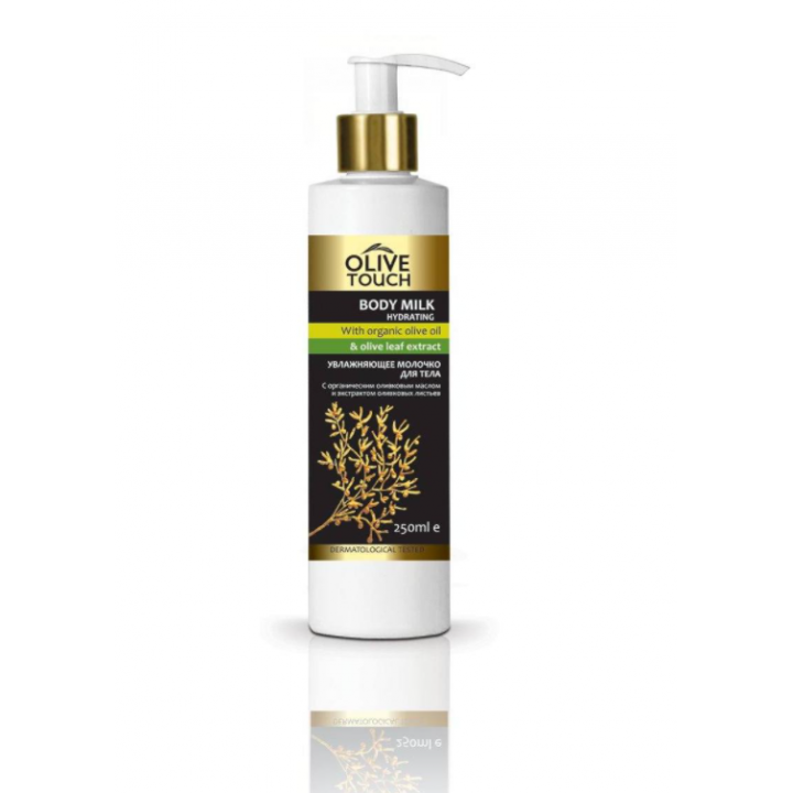 Olive Touch Body milk with organic olive oil and olive leaf extract