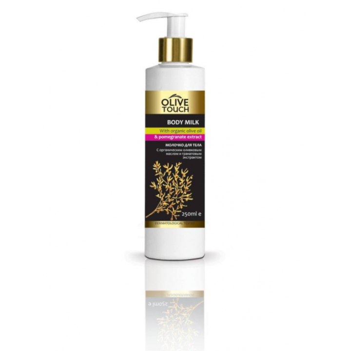 Olive Touch Body lotion with organic olive oil and pomegranate extract