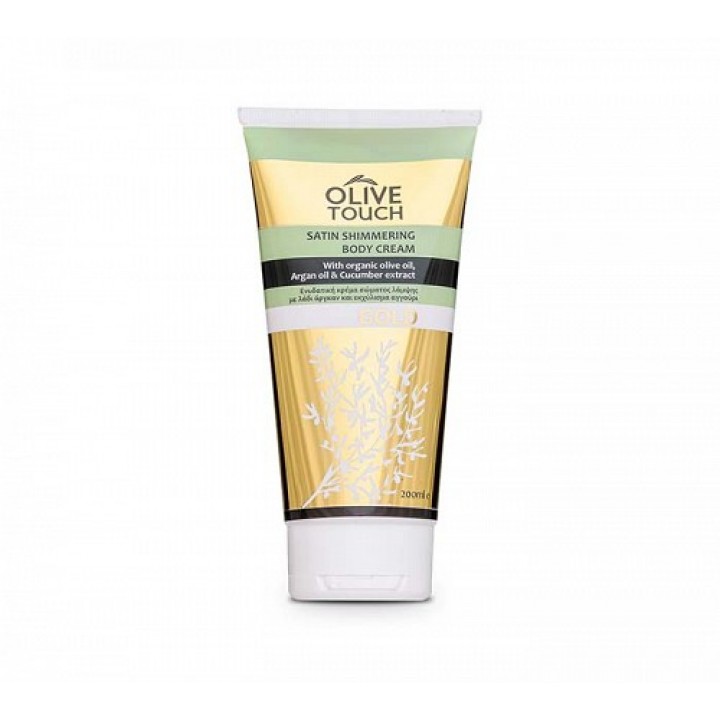 Olive Touch Satin Shimmering Body Cream Gold