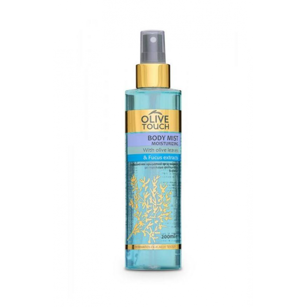 Olive Touch Moisturizing Body Mist with Fucus extract Olive Touch Moisturizing Body Mist with Fucus extract