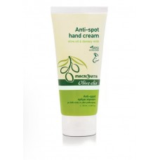 Olivelia Anti-spot Hand Cream