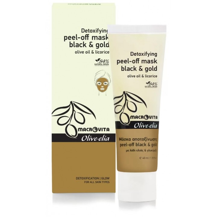 Olivelia Detoxifying Peel-off Mask Black & Gold