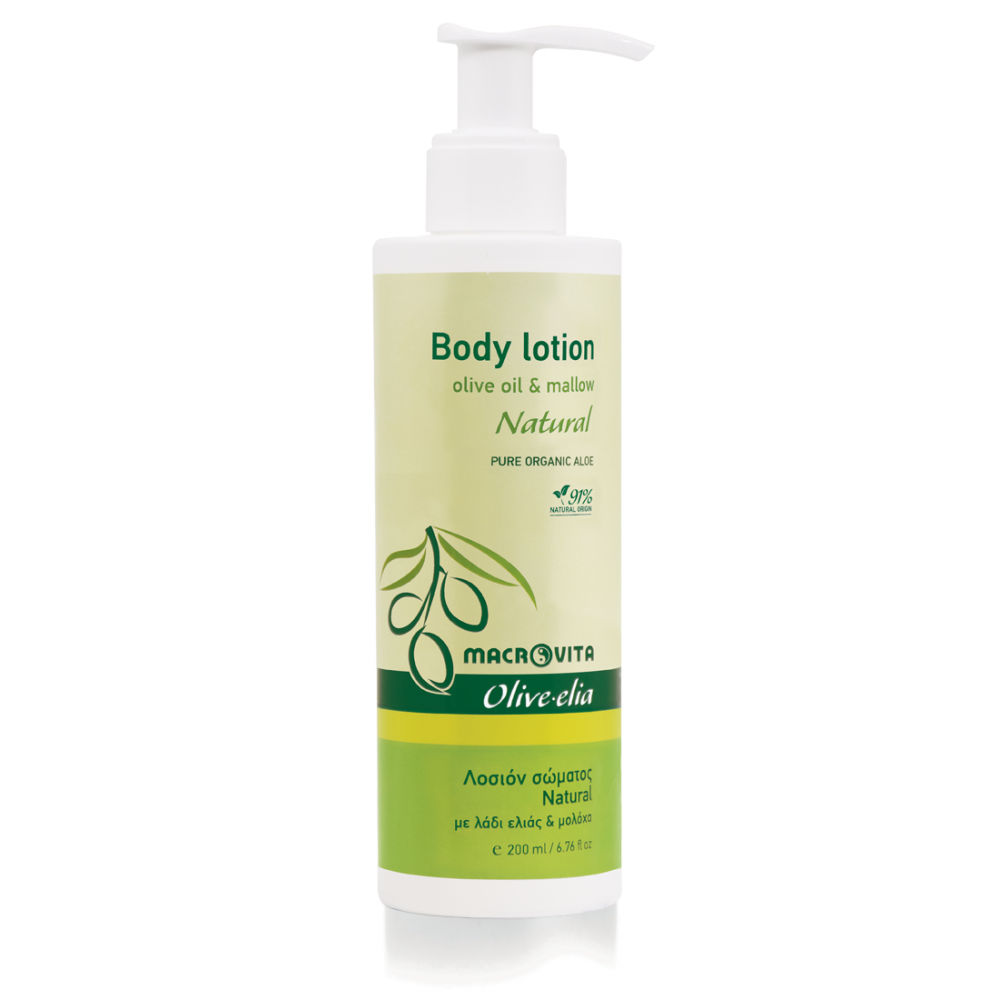 Olivelia Body lotion Natural Olivelia Body lotion Natural
