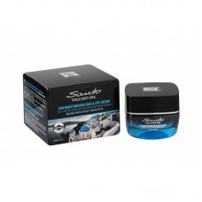 Santo Spa 24h Moisturizing Face and Eye Cream 2 in 1