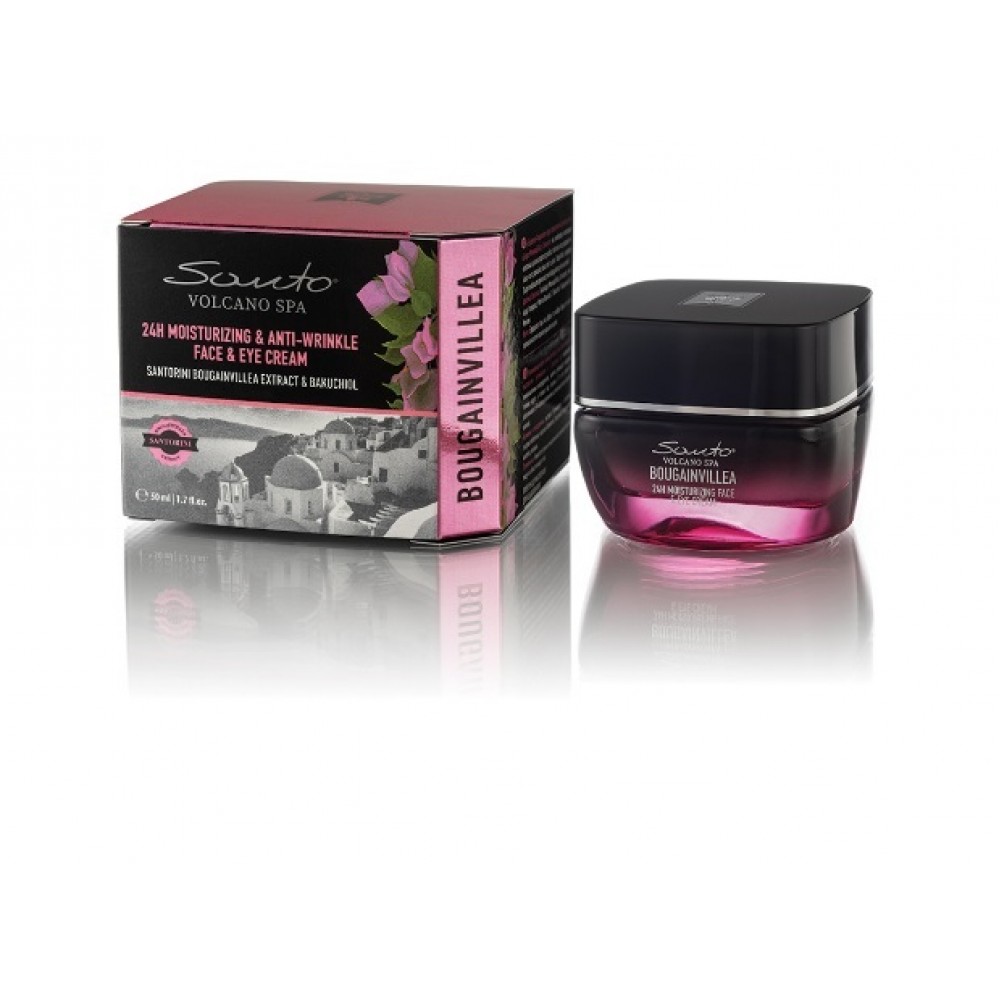 Santo volcano spa Moisturizing & anti-wrinkle face and eye crem Bougainvillea Santo volcano spa Moisturizing & anti-wrinkle face and eye crem Bougainvillea