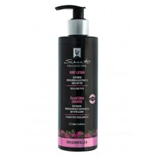 Santo volcano Spa Body Lotion Bougainvillea