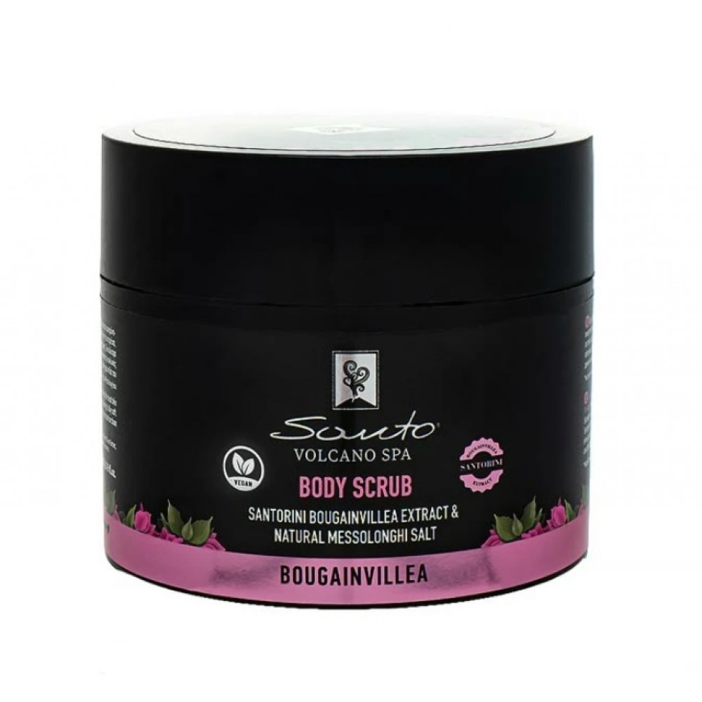 Santo volcano spa Body Scrub Bougainvillea Santo volcano spa Body Scrub Bougainvillea