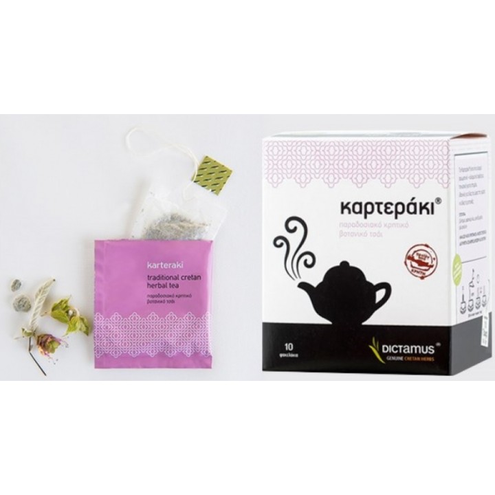 Cretan Herbs Traditional Karteraki