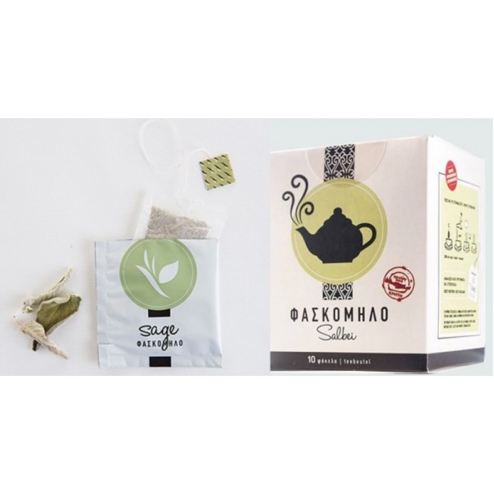 Cretan Herbs Sage Cretan Herbs Sage