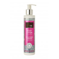 Body lotion  Glamour Silver