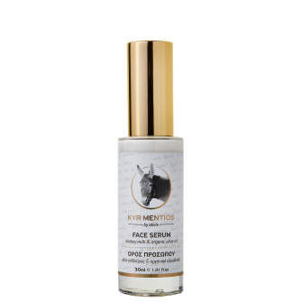 Donkey milk & organic olive oil facial serum