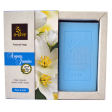 O-live Jasmine soap with extra virgin olive oil