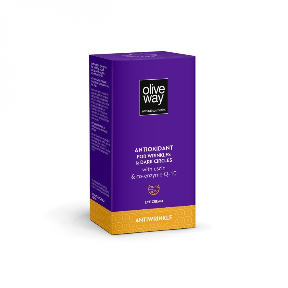 Oliveway Antioxidant eye cream for wrinkles & dark circles Oliveway Antioxidant eye cream for wrinkles & dark circles