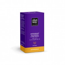 Oliveway Antioxidant eye cream for wrinkles & dark circles