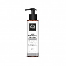Oliveway Deep cleansing face gel