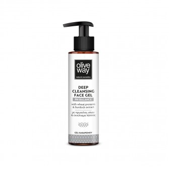 Oliveway Deep cleansing face gel