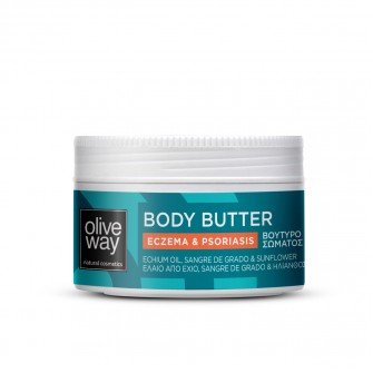 Oliveway Restoring body butter for eczema & psoriasis