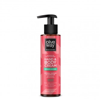 Oliveway Intensive moisturizing hand & body cream