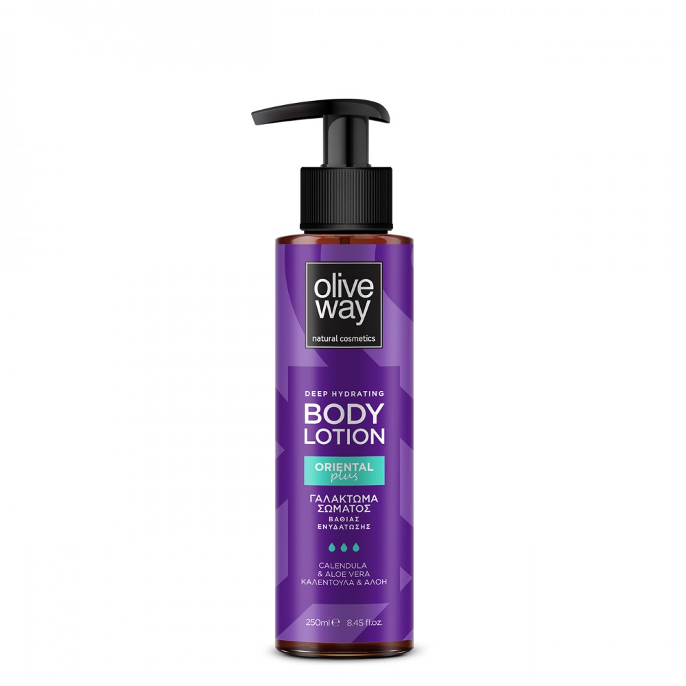 Oliveway Deep hydrating body lotion Oriental plus Oliveway Deep hydrating body lotion Oriental plus