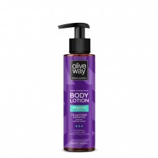 Oliveway Deep hydrating body lotion Oriental plus