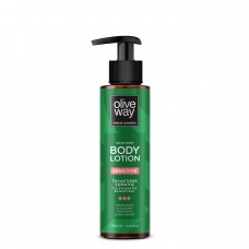 Oliveway Body lotion for sensitive skin