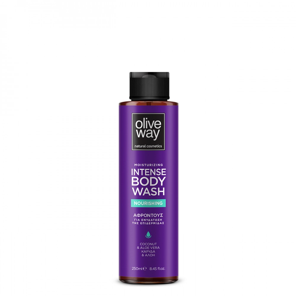 Oliveway Moisturizing body wash Oliveway Moisturizing body wash