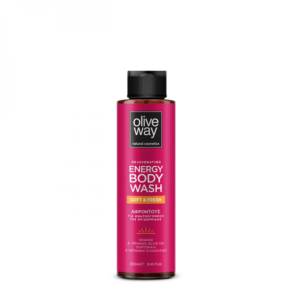 Oliveway Rejuvenating body wash Oliveway Rejuvenating body wash