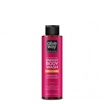 Oliveway Rejuvenating body wash
