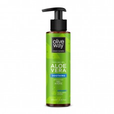 Oliveway Aloe vera gel