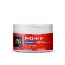 Oliveway Moisturizing face mask