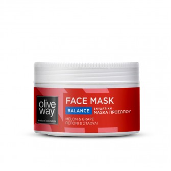 Oliveway Moisturizing face mask