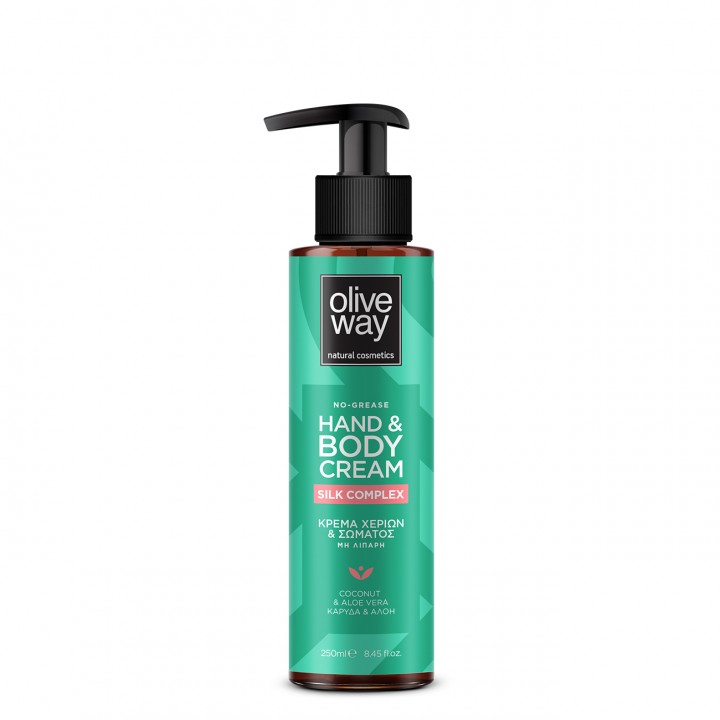 Oliveway No grease hand & body cream