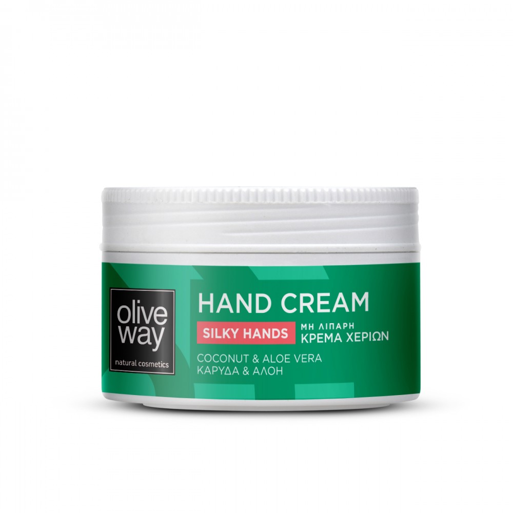 Oliveway No grease hand cream Oliveway No grease hand cream