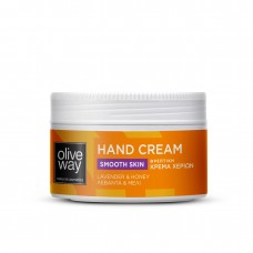 Oliveway Nourishing hand cream