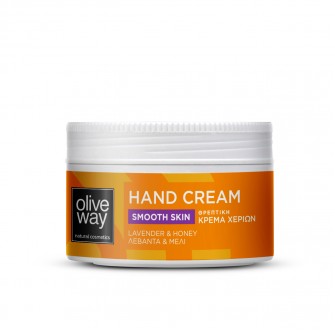 Oliveway Nourishing hand cream